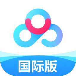 أيقونة 百度网盘